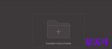 acdec90b-3a5b-4508-8ef4-1c3ab76195b6.png
