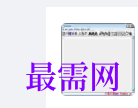 1717222084644693.png image.png