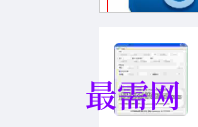 1717222098413787.png image.png