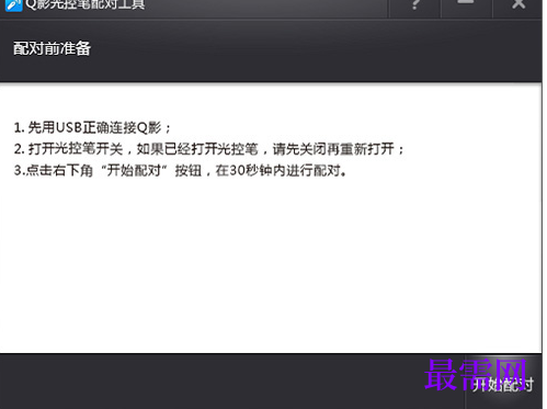 1717222198936632.png image.png