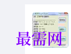 1717222248637990.png image.png