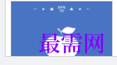 1717222470235950.png image.png