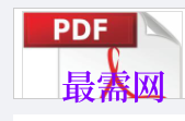1717222499680600.png image.png