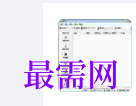 1717222537553326.png image.png