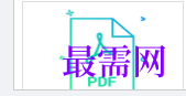 1717222662467567.png image.png