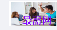 1717222930674132.png image.png