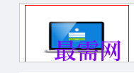 1717223440653768.png image.png