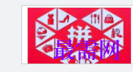 1717223470634246.png image.png