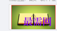1717223557128118.png image.png