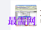 1717223628879519.png image.png