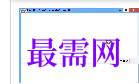 1717223651710976.png image.png