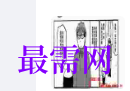 1717223802531717.png image.png