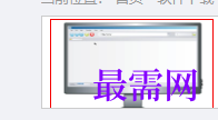 1717223841816292.png image.png