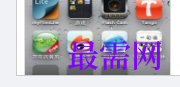 1717223878118587.png image.png
