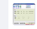 1717223911910214.png image.png