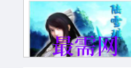 1717224011482468.png image.png