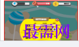 1717224435895193.png image.png
