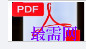 1717224568445891.png image.png