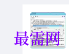 1717224804214056.png image.png
