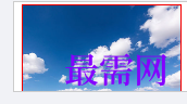 1717224929650018.png image.png