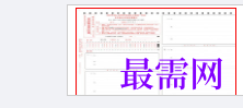 1717225046122602.png image.png