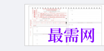 1717225102802637.png image.png