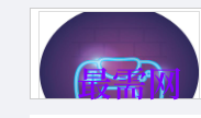 1717225260266685.png image.png