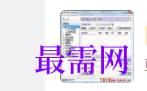 1717225283313202.png image.png