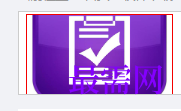1717225533391343.png image.png