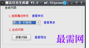 1717227170284600.png image.png