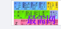 1717227190370859.png image.png