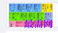 1717227239241647.png image.png