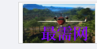 1717227531624929.png image.png