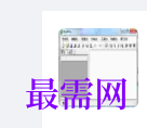 1717227664855732.png image.png