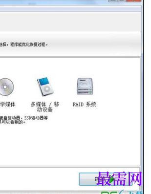 1717242191362464.png image.png