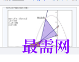 1717242205559836.png image.png