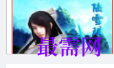 1717245724794215.png image.png