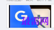 1717245897378913.png image.png