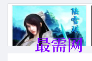 1717245929674495.png image.png