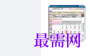 1717245950356560.png image.png