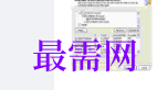 1717247410696586.png image.png