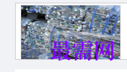 1717247777109103.png image.png