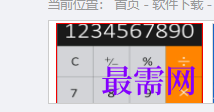1717248511512978.png image.png