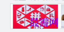 1717248687966206.png image.png