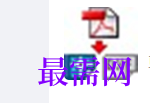 1717252864661802.png image.png