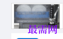 1717254420134736.png image.png
