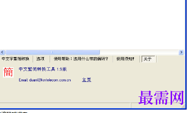 1717307628496568.png image.png