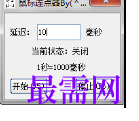 1717308388468335.png image.png