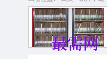 1717308518863410.png image.png