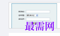 1717308869559185.png image.png